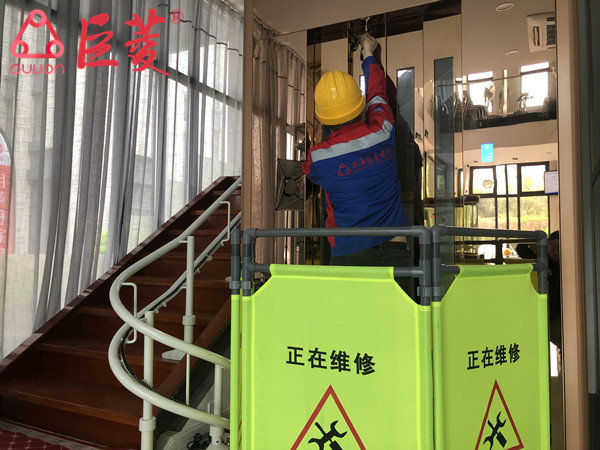 如何定期做好家用电梯维保工作？上海巨菱家用电梯公司