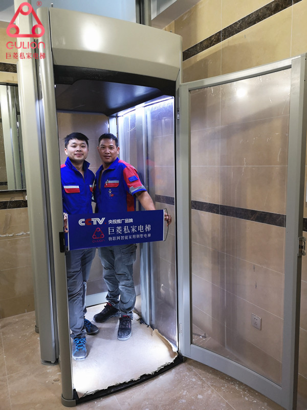 上海嘉定别墅电梯，巨菱分享真实案例嘉定铂悦西郊无井道别墅小电梯安装过程