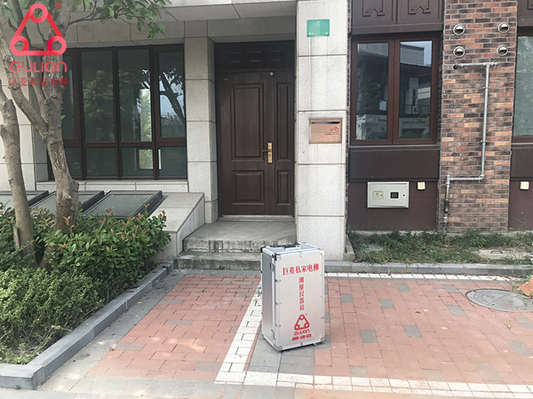上海家用电梯