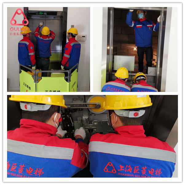 电梯安全