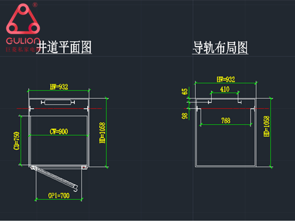 Gulion巨菱专业解析装一部别墅电梯最小预留尺寸是多少？