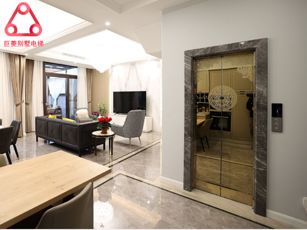 家用电梯的规格尺寸