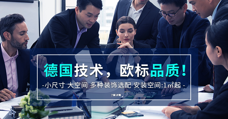 轮播图3