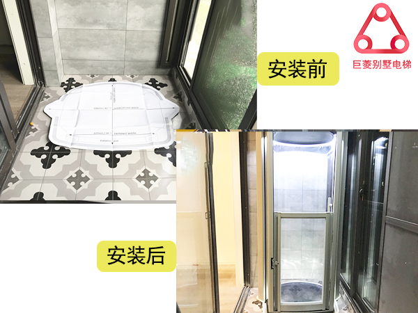 加装别墅电梯 加装别墅电梯