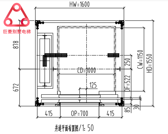 家用电梯尺寸